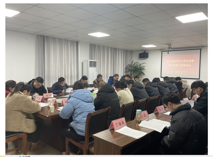 1726043690757402.png 微信圖片_20240911163436.png