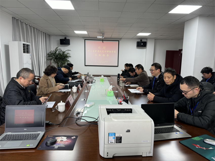 1726044265155387.png 微信圖片_20240911164350.png